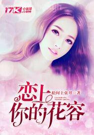 俄羅斯女人逼真大嗎