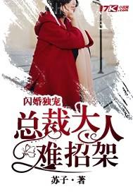 性感美女脫掉全部內(nèi)衣無馬賽克