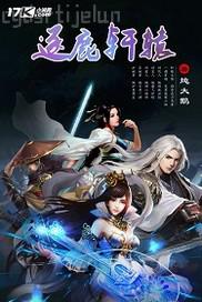在那可看和岳母作愛的小說