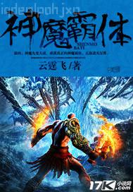 夜浦團(tuán)之極樂寶鑒