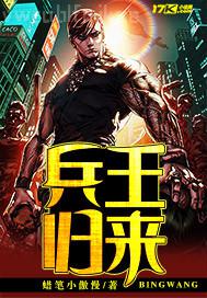 先鋒影音 制服誘惑