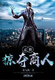 兒子和母親可以性交嗎