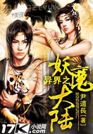 豆豆色先鋒影音資源站