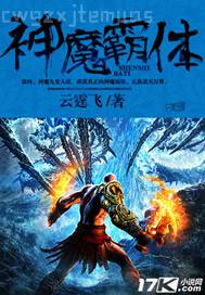 有誰知道幼齒網(wǎng)站