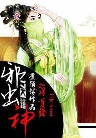 外國(guó)人體藝\術(shù)大全