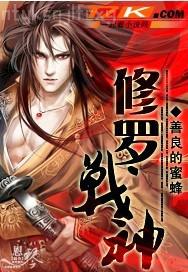 在線亞洲xxoo站狠狠擼