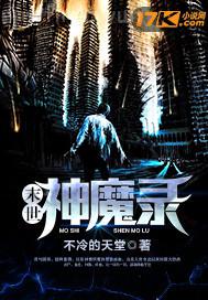 看日本黃色裸體做愛(ài)大片A