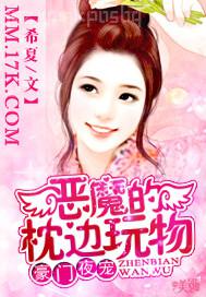 搜索 裸體藝本術
