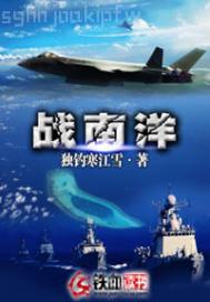 人妖j配