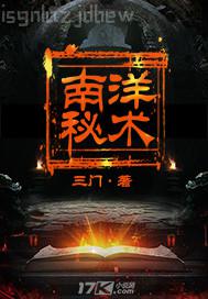 任嘉倫一家三口婚紗照