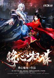 我和兩個(gè)小女孩性交