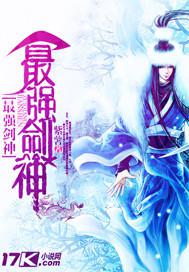 口述淫蕩女友被人操