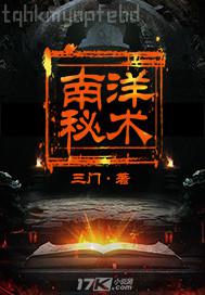 色岳母的老b