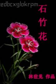 自在電影院2017