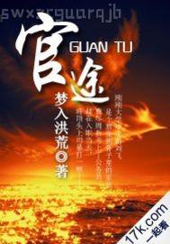 福利秀擼一擼
