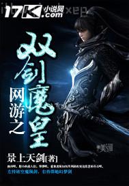 七醉歌懷