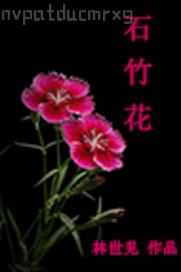 絕色日本做愛(ài)人體藝術(shù)