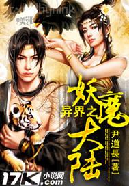 無碼影音網(wǎng)站