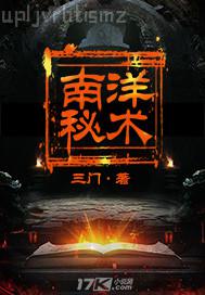 青蘋果論理