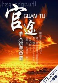 北京海淀小姐貼吧