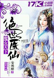 老婆的黃香蕉