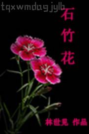 寂寞騷婦做愛
