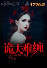 偷拍男生或女生是小孩脫褲子小便圖片
