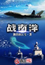 在線偷拍宿舍自慰視頻