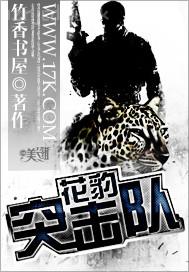 日式緊縛視頻教程