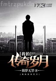 美國一極αⅴ