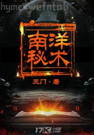 可以看的口交性愛視頻