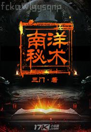 國產(chǎn)倫理電影在線視頻云播