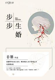父女夜夜愛愛