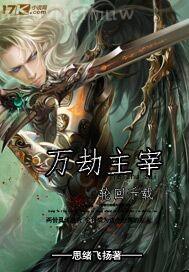 美國(guó)大片網(wǎng)八哥視頻