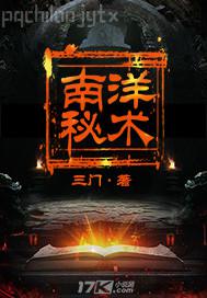 按摩臀部后尿液特別多