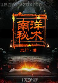 歐美性愛圖組