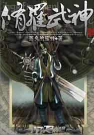 做愛自拍磁力鏈接