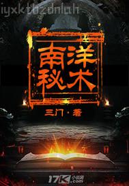 就去吻免費視頻播放