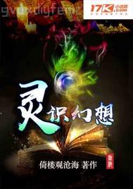 劉曉潔黃色網(wǎng)站