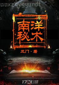 日本群性交