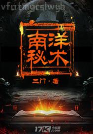 歐美大奶內(nèi)衣美女