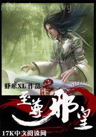 美女掰陰圖片大全