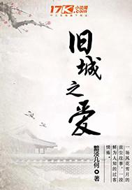 日本成人教育AV