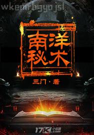老婆和他人被著我去換妻做愛過程