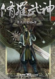 美人與狗性交故事