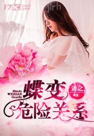 俄羅斯美女學(xué)院是什么