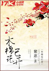 人人操人人碰俺也去一若怒