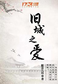 金8天國(guó)先鋒115