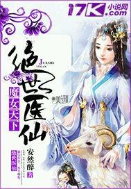 摸農(nóng)村嫂子的奶