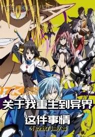 歐美成人性愛視屏